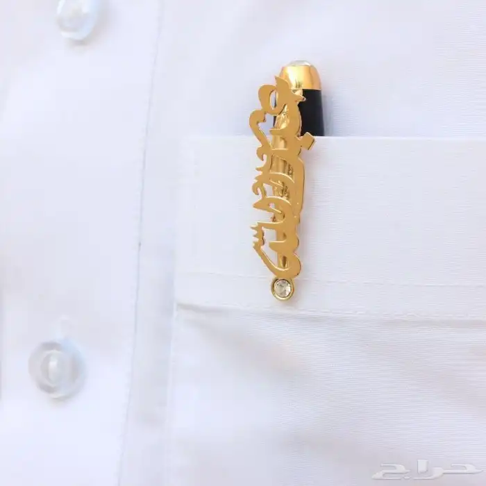 قلم رجالي مطلية بالاسم 28