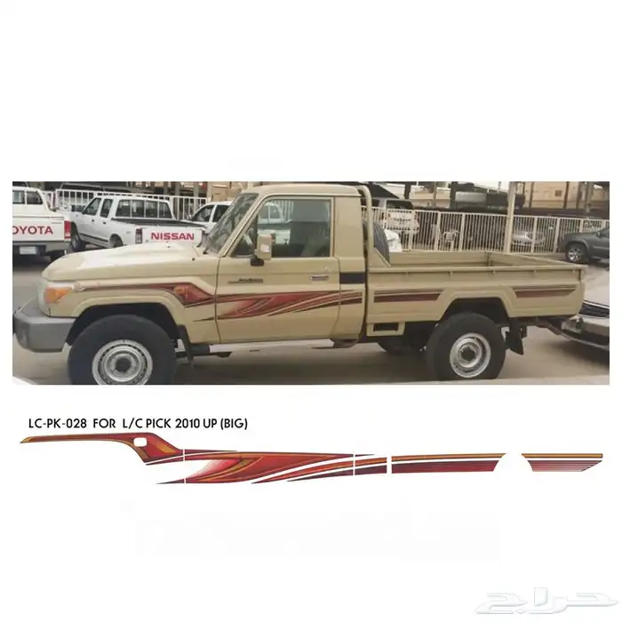 خط شاص بريمي 2009 0