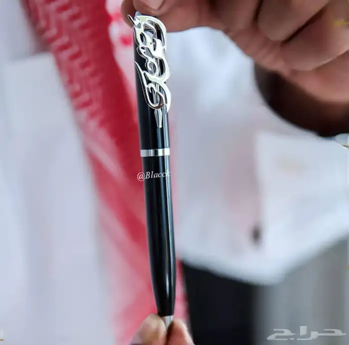 قلم رجالي مطلية بالاسم 22