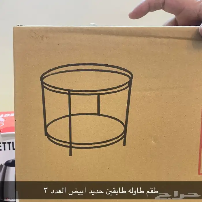 تصفية بضاعة متنوعة جديدة بكراتينها 6