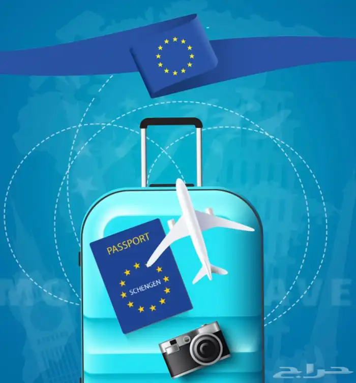 تجهيز ملف الشنقن معكم خطوه بخطوه موثق من العمل الحر 0