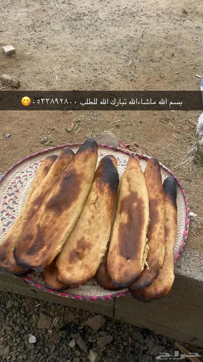 خبز تنور حطب 3