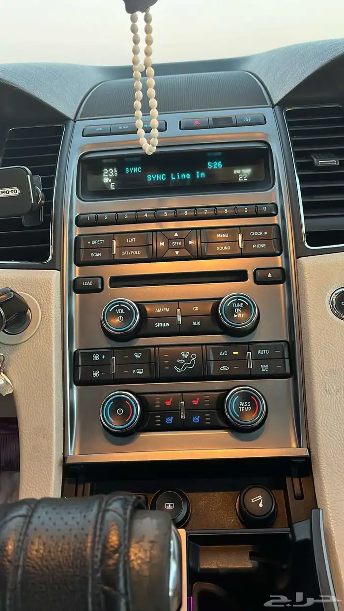 تورس 2011 ليمتد فل كامل 21