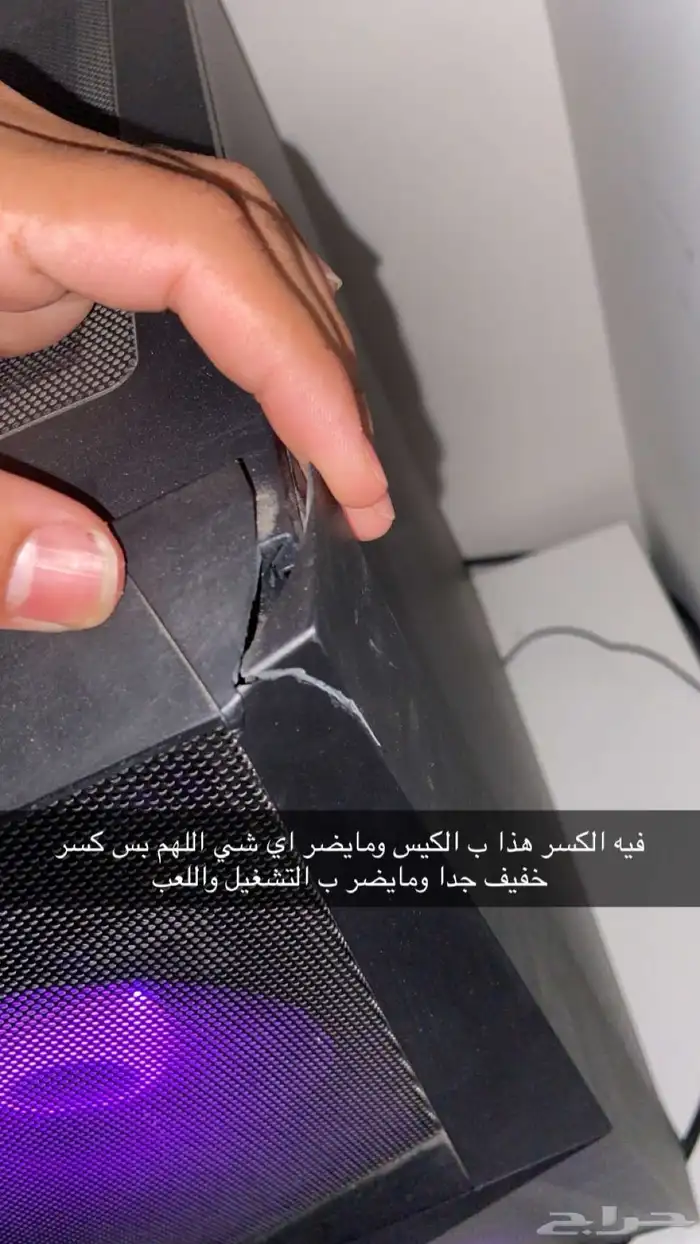 السلام عليكم بسم الله الرحمان الرحيم   اعرض لكم Pc جيمنج 5