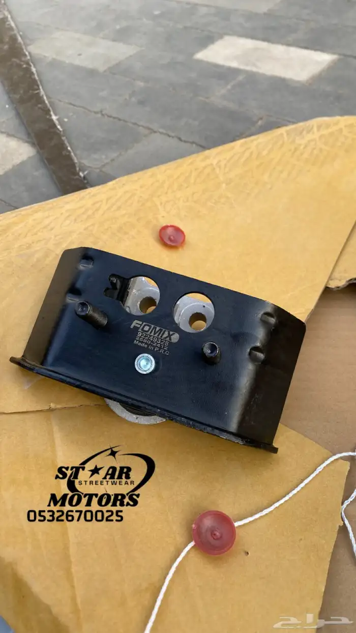 كرسي قير شفرولية كمارو - لجميع الموديلات 0