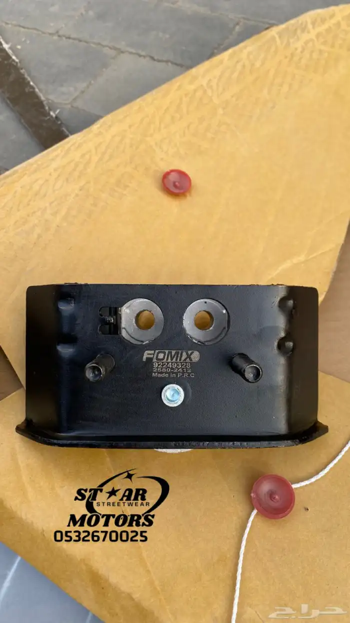 كرسي قير شفرولية كمارو - لجميع الموديلات 2