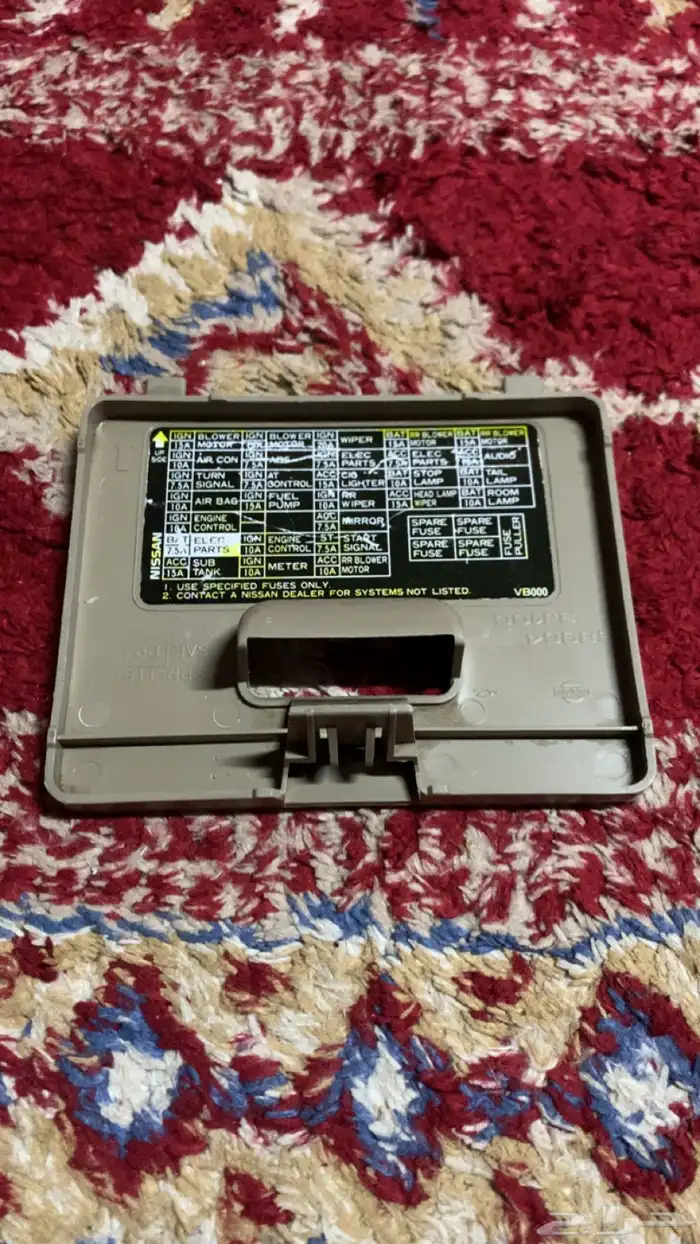 بترول عطى فيوز بترول من 1998 الا 2005 1