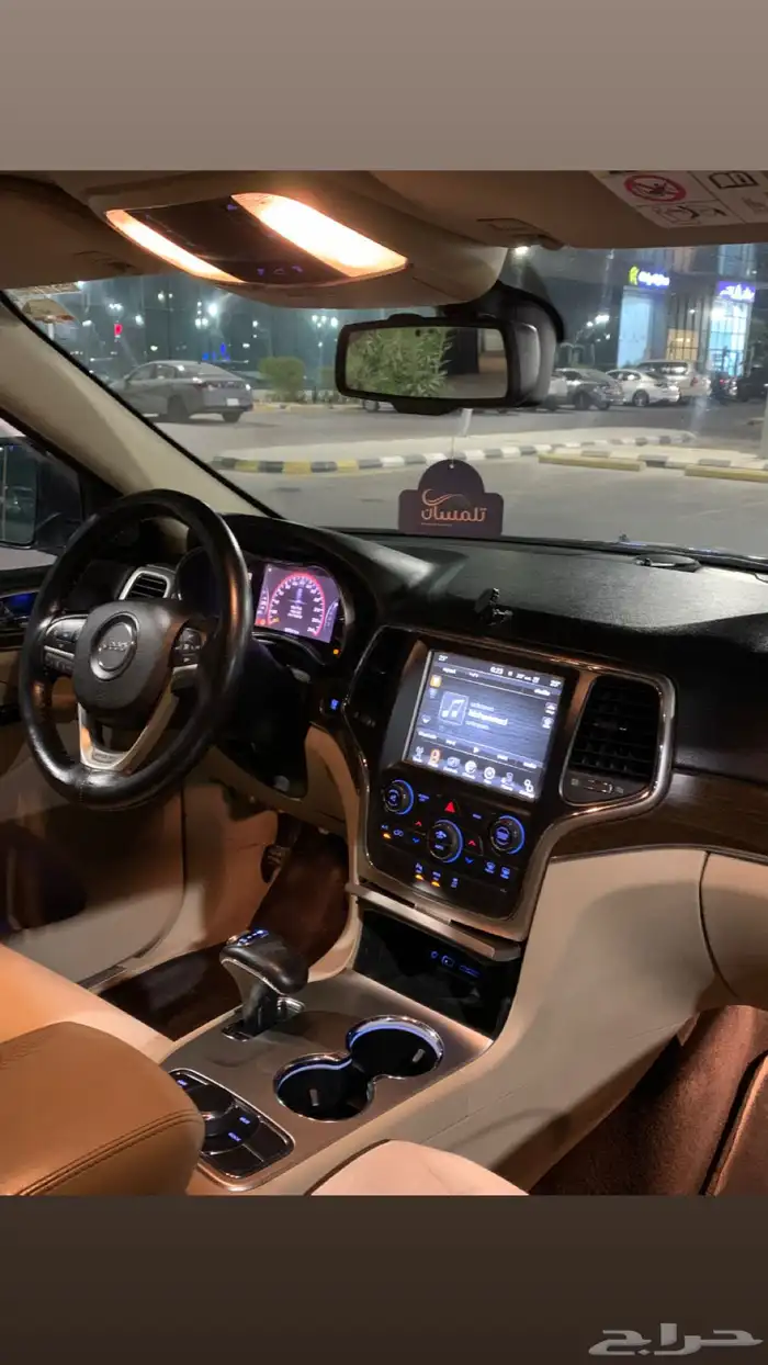 جيب جراند شيروكي 8