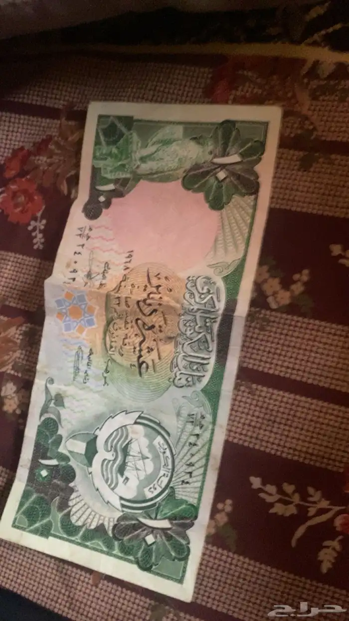 عشره دنانير او عشره دينار كويتي قديم 0