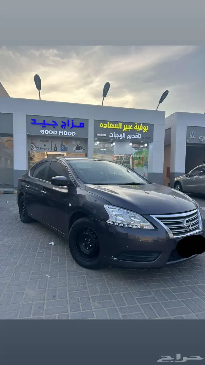 سنترا نيسان 2015 4