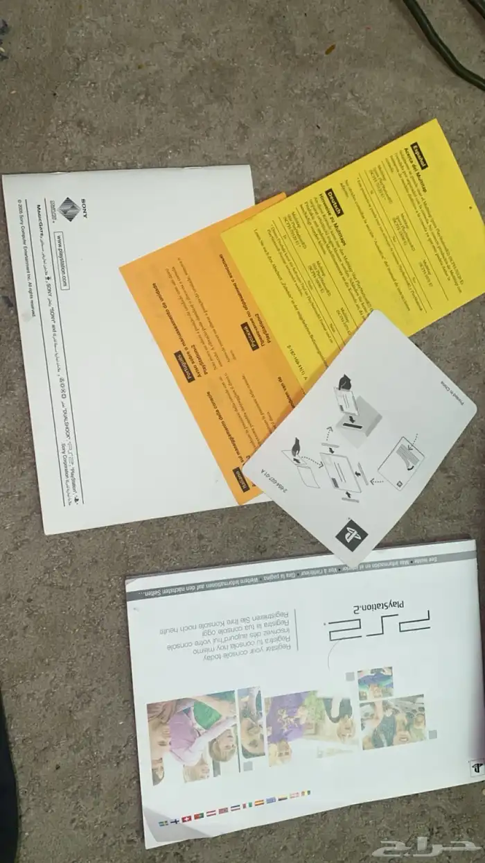 سوني 2 نضيف جدا اوبن ريجن 9