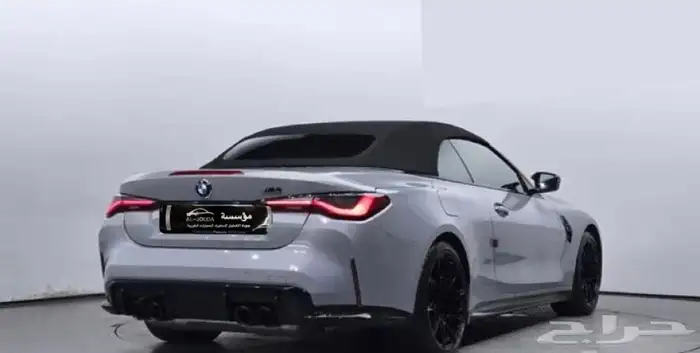 BMW M4 (G82)M4 Convertible Competition M xDrive 1