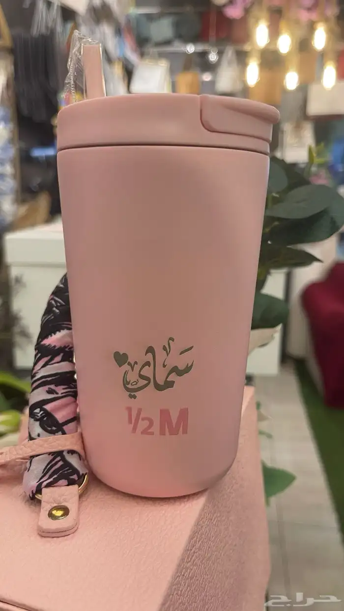 مق هاف مليون الوردي 20