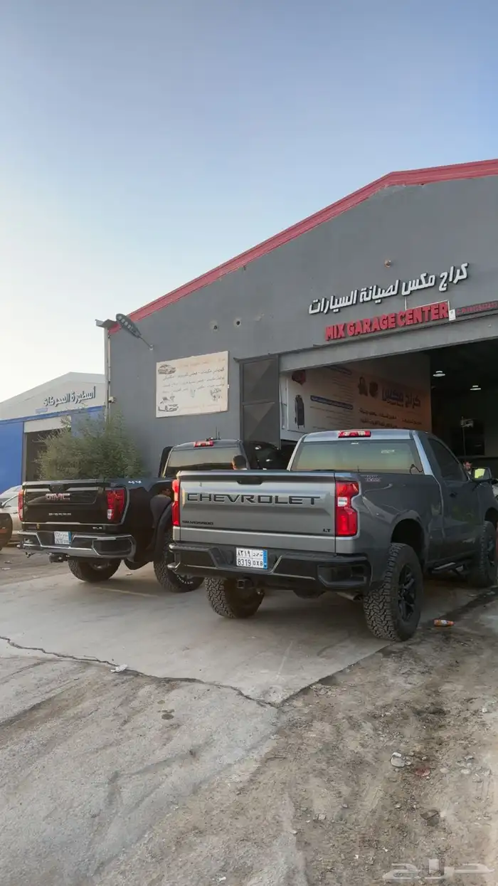 فك شفرة جمس سيرا موديل 19-22 5