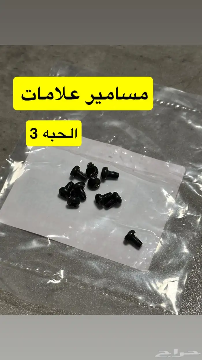 قطع غيار دباب AX100 10