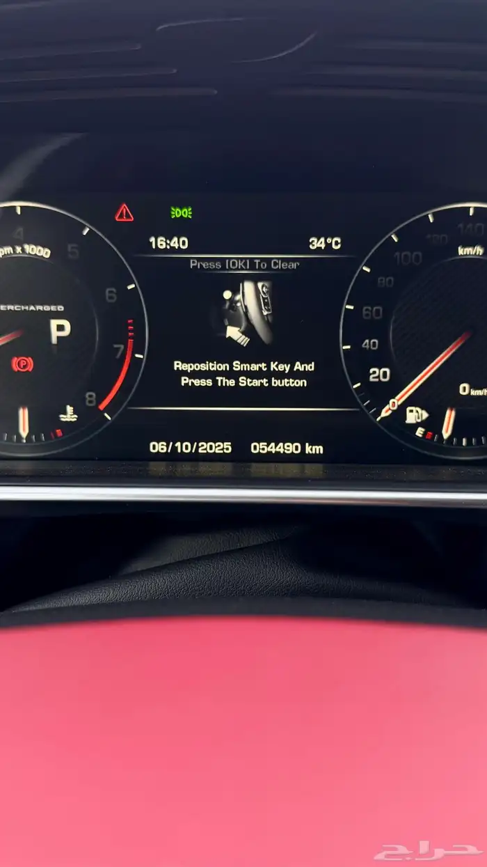 للبيع رنج روفر 2015 اوتوبيوغرافي - مخزن عداد 54 الف فقط 10