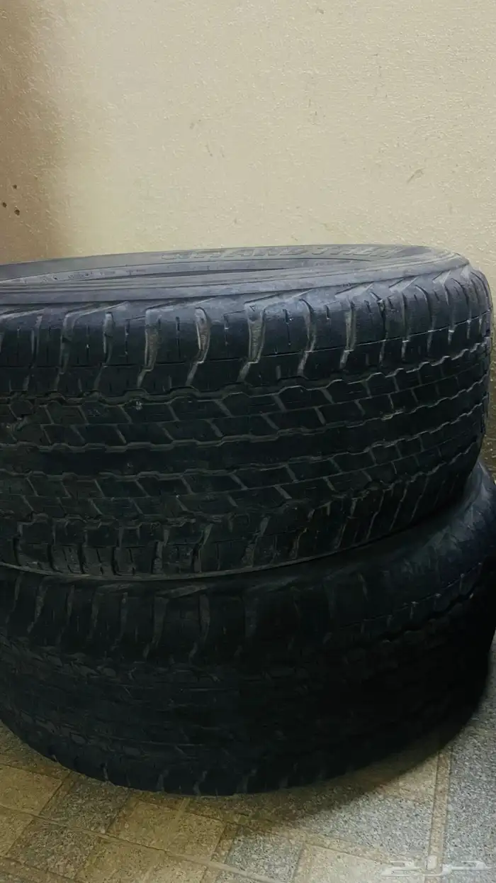 كفرات دنلوب الاصلي 2