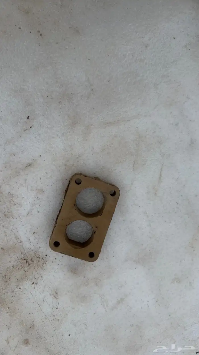 قطع غيار ربع 83 45