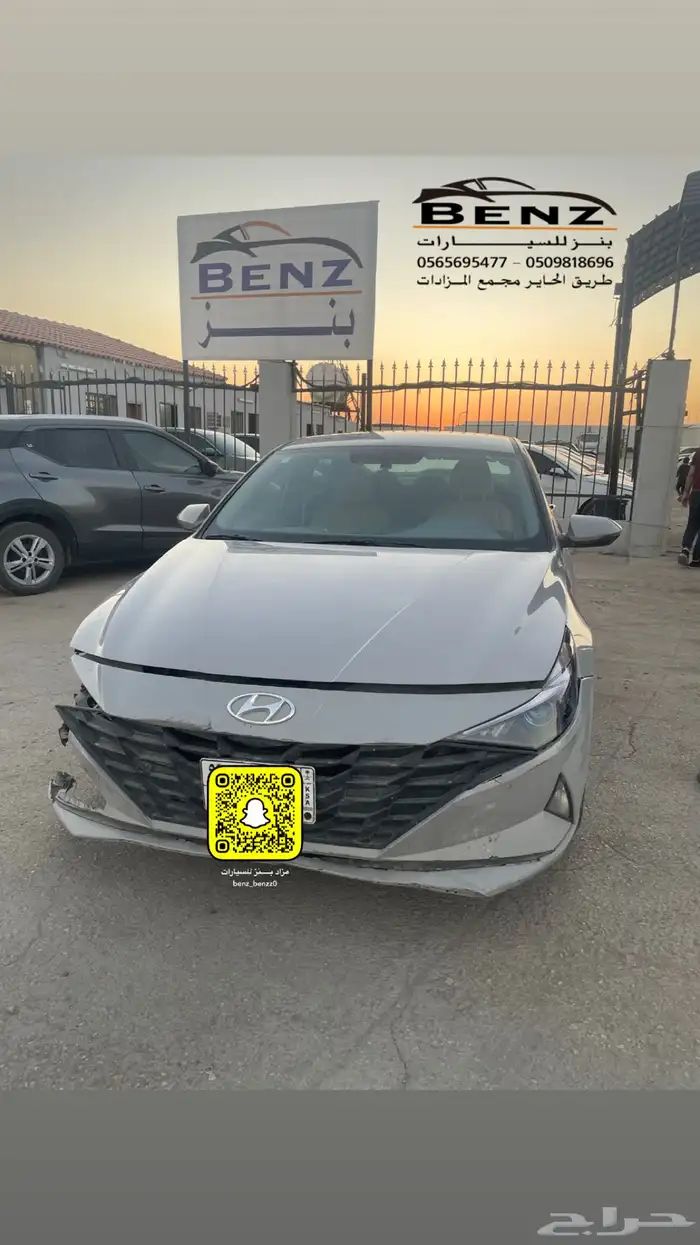 هيونداي النترا مصدوم 0