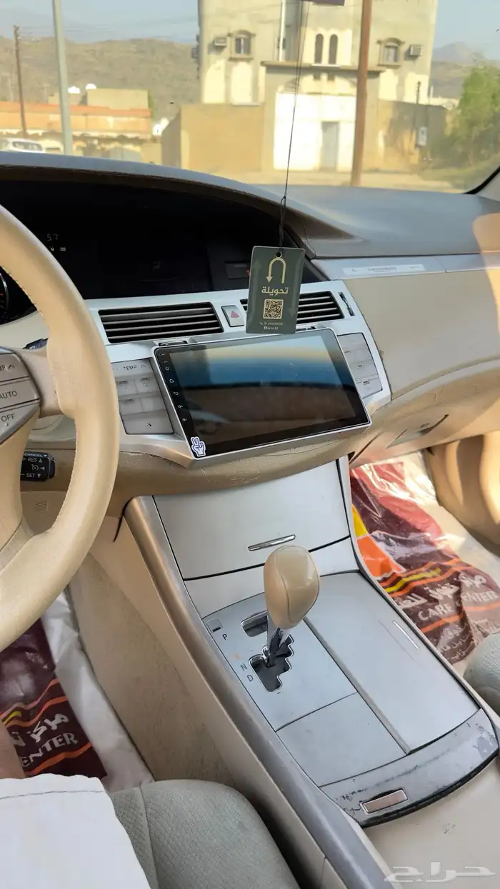 افالون 2010 13