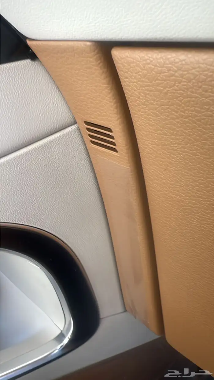 ازيرا بدي بلد 12