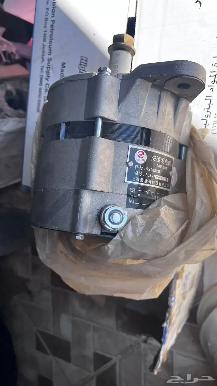 اغراض شيول الموجوده فلتر زيت فلتر هوا دينمو وقير 10