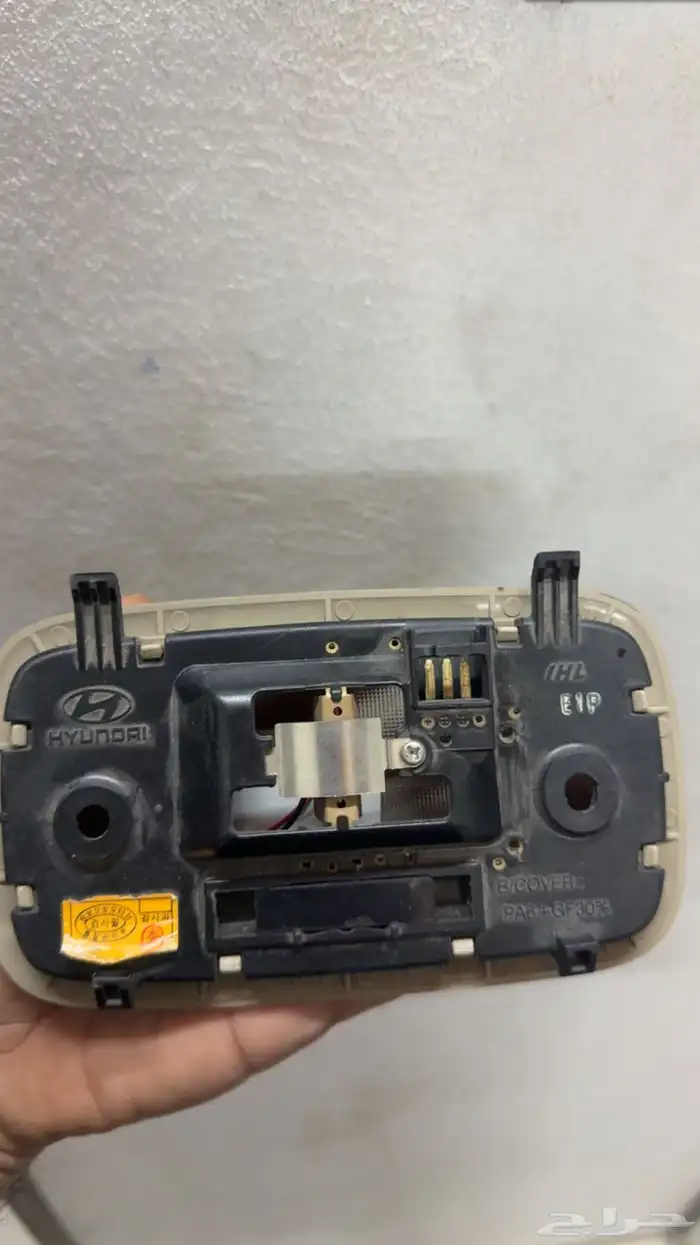 لمبة سقف النترا 1