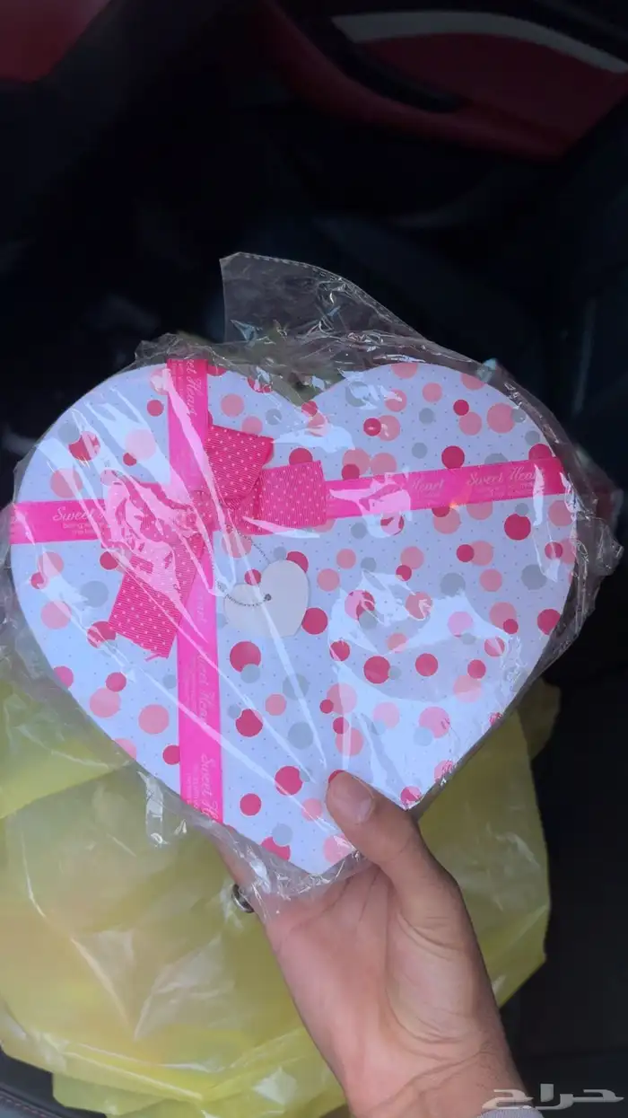 كرتون هدايا 0