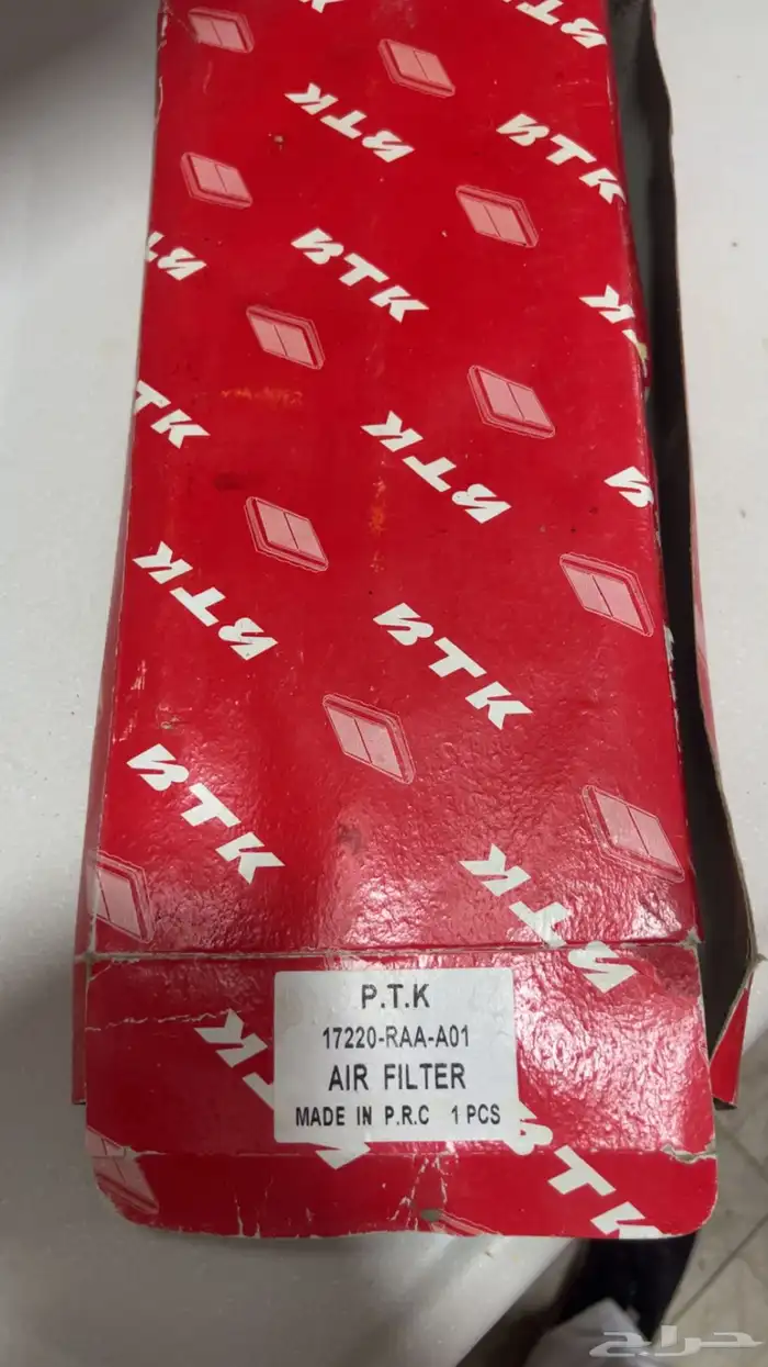 مجموعة اغراض مستعملةللبيع انشاءلله 9