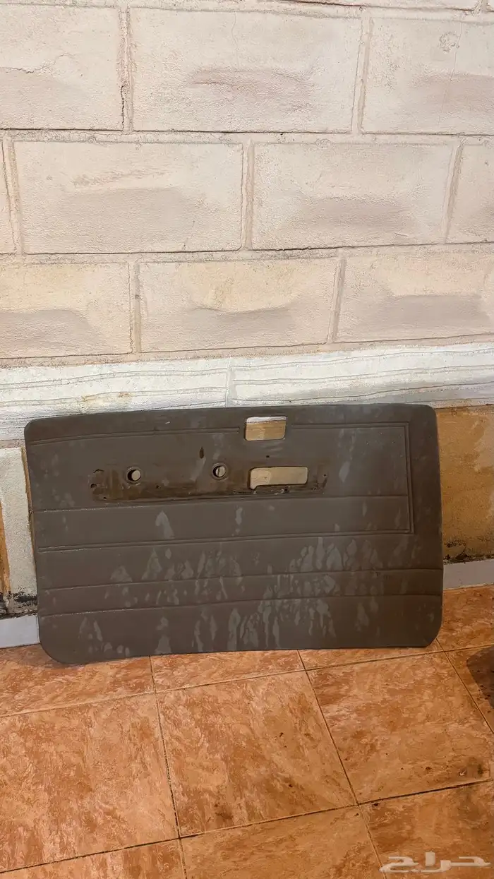 اغراض جيب ربع وشاص 18