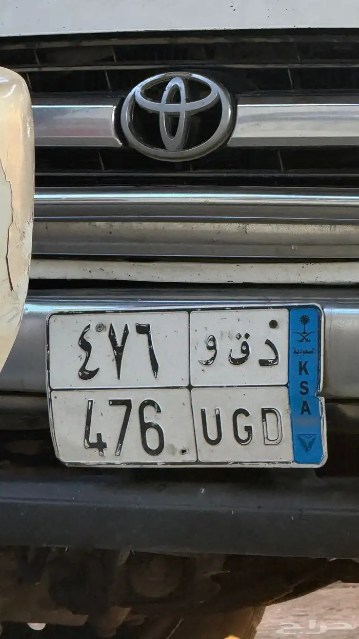 لوحه مميزه للبيع 0