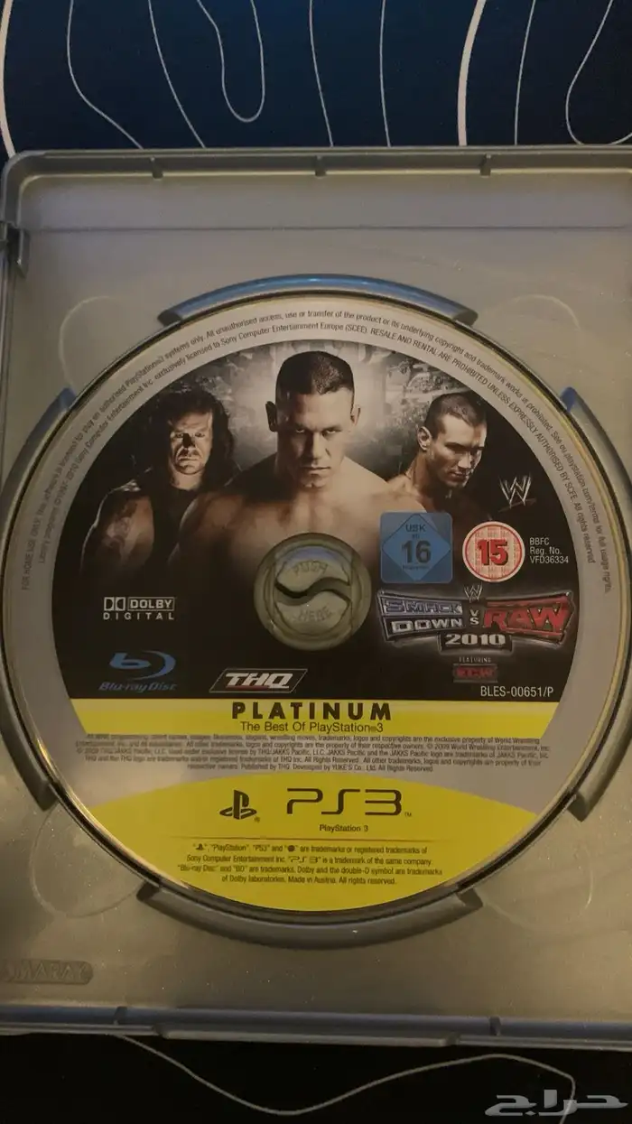 مصارعة 2010 Smack down vs Raw 2