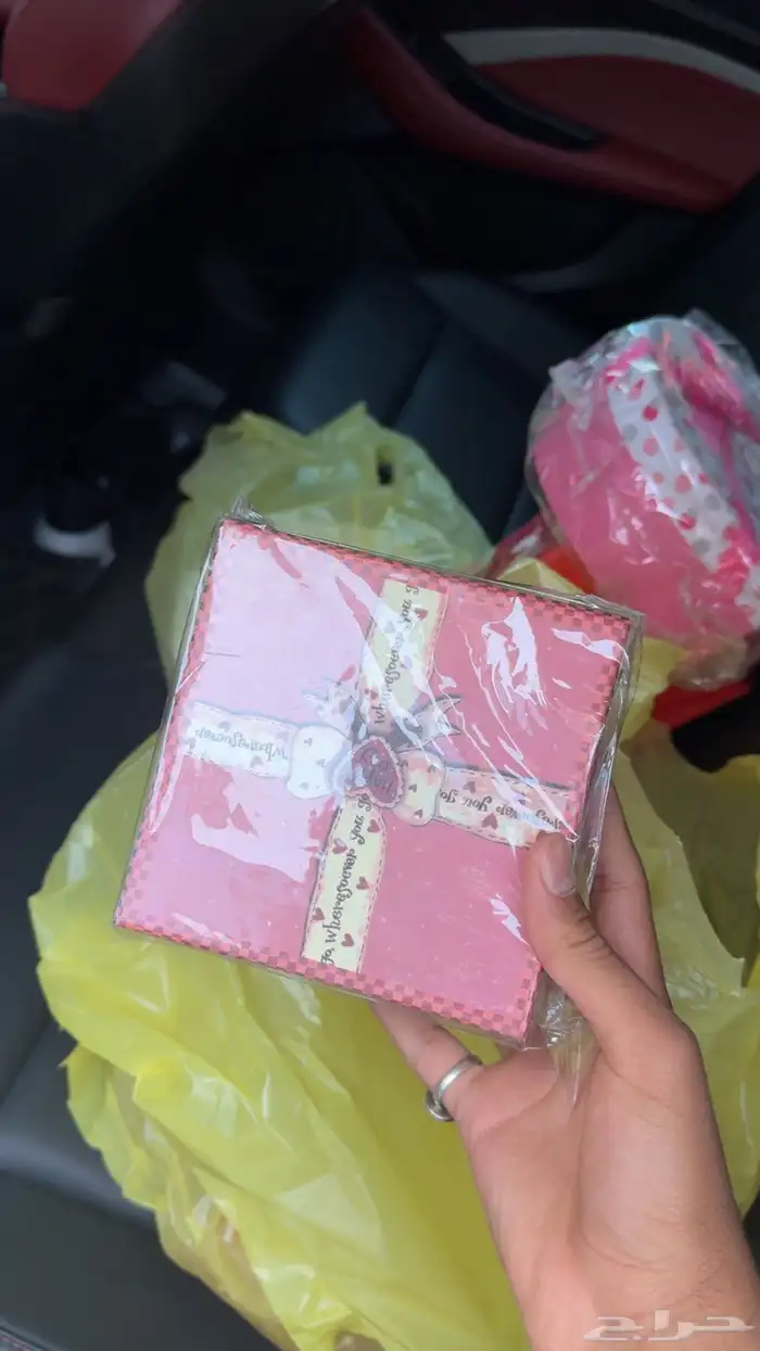 كرتون هدايا 2