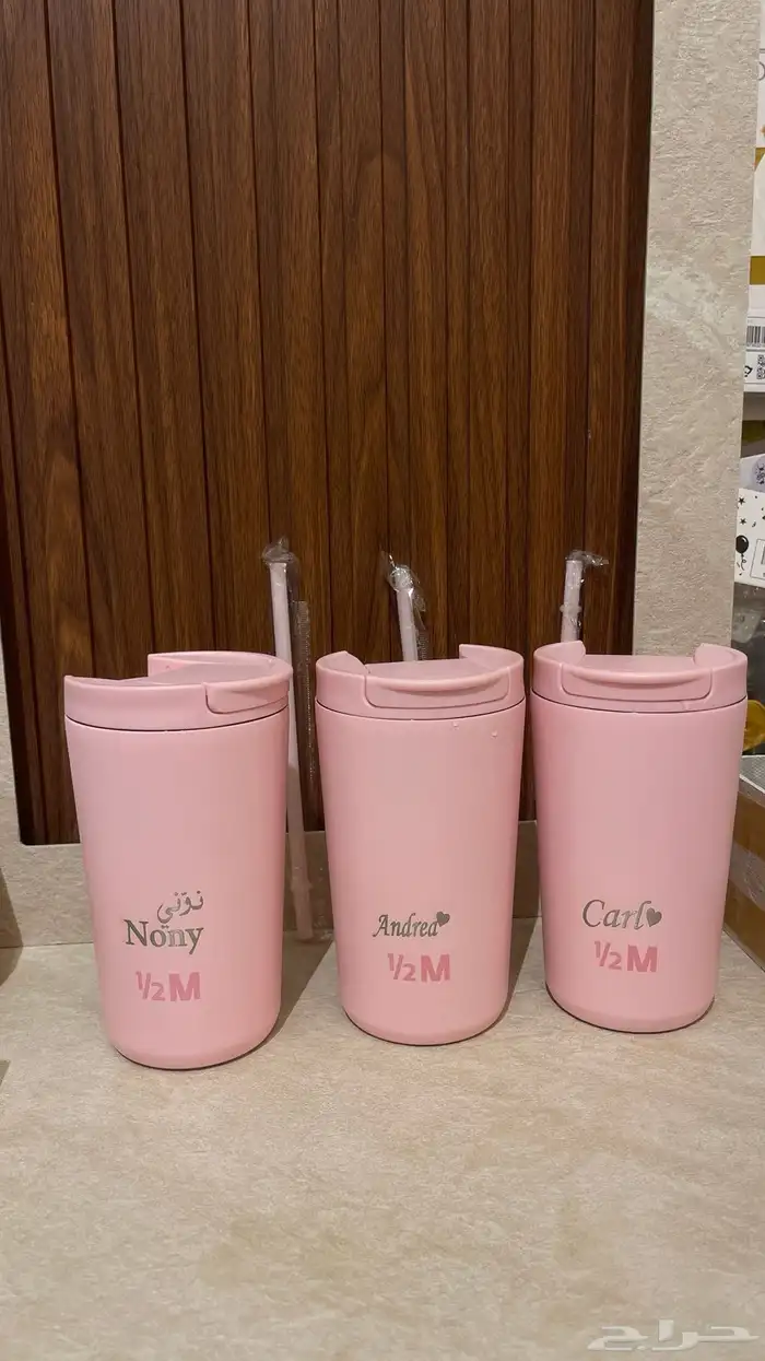 مق هاف مليون الوردي 12