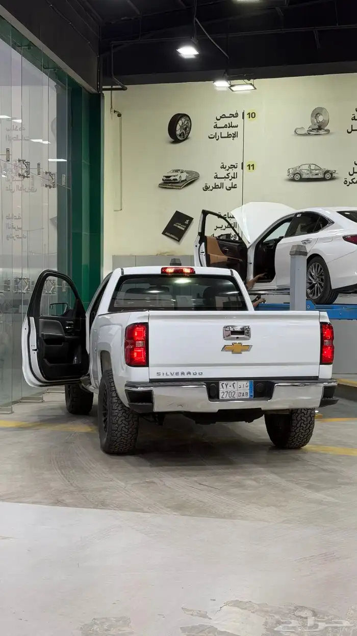 سلفاردو 2015 مرهم 2018 للبيع 0