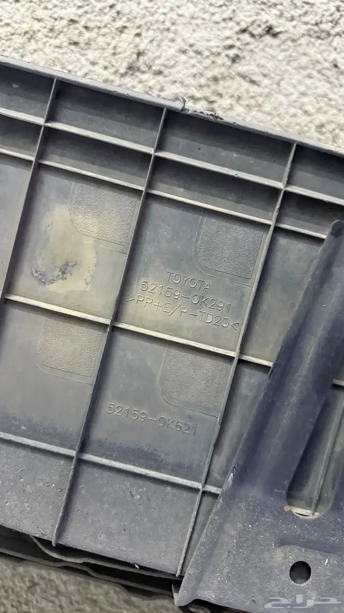 صدام هايلوكس 2021 4