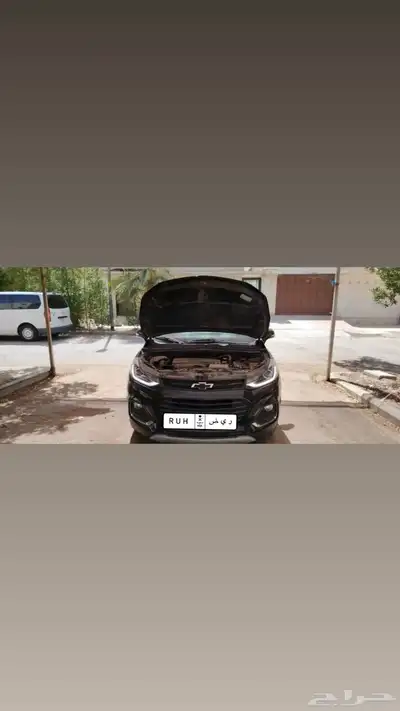 تراكس 2019 index