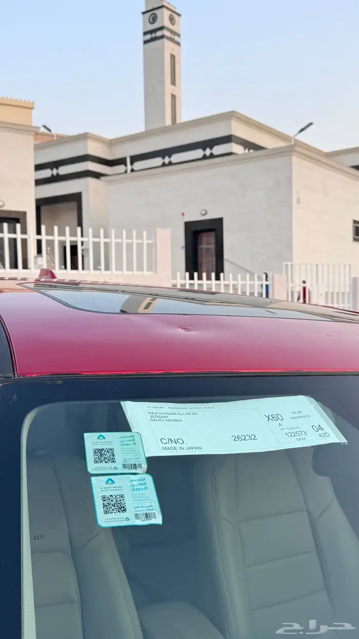 مازدا cx5 فل كامل بدي بلد 8