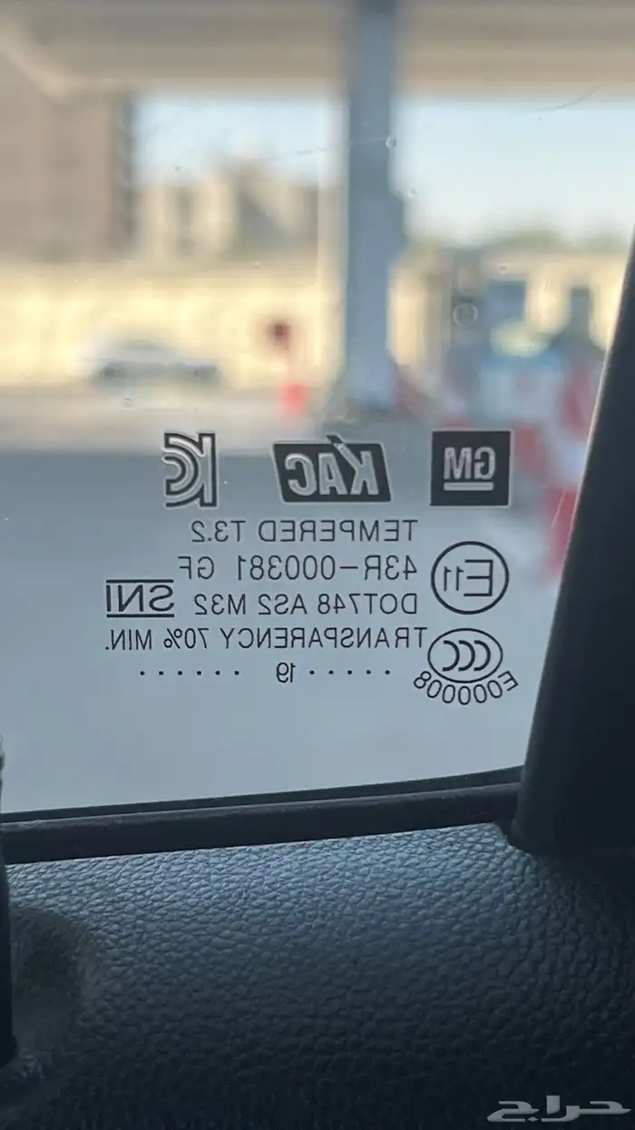 شيفروليه سبارك 2019 10