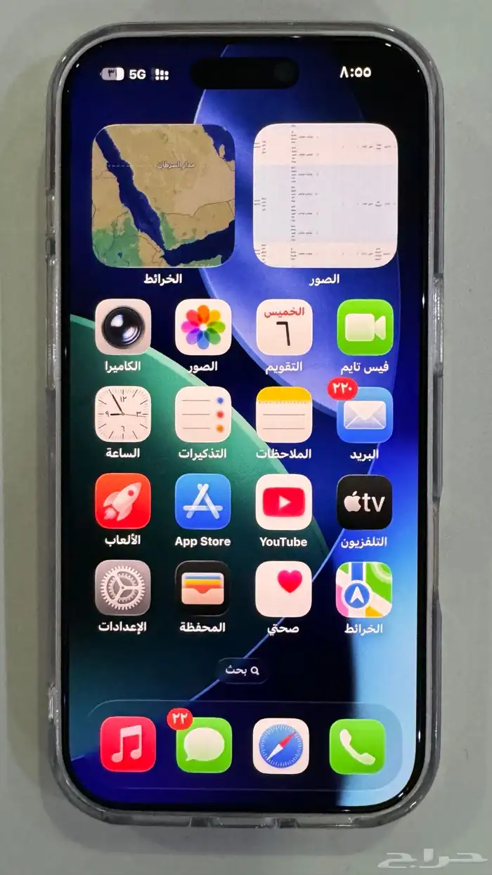 آيفون 17 برو قيقا 256 للبيع والصامل مره يبشر بالخير 0