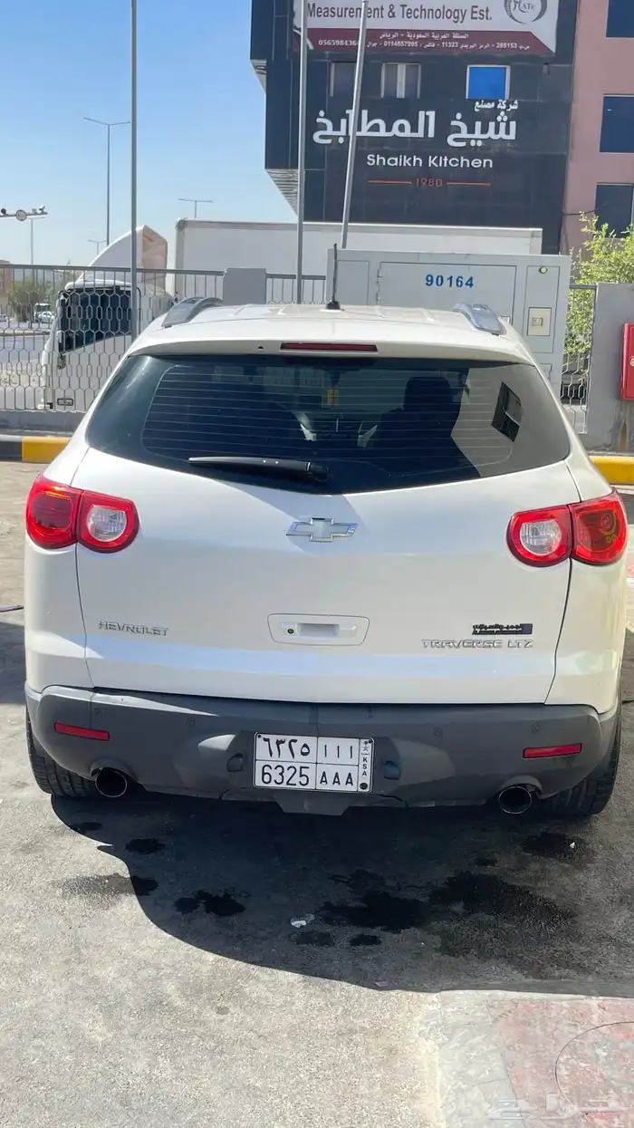 شيفرولية ترافيرس 5