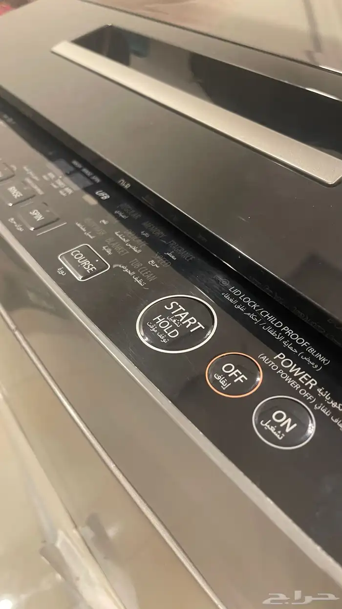 غسالة اوتماتيك من توشيبا 11 كيلو 3