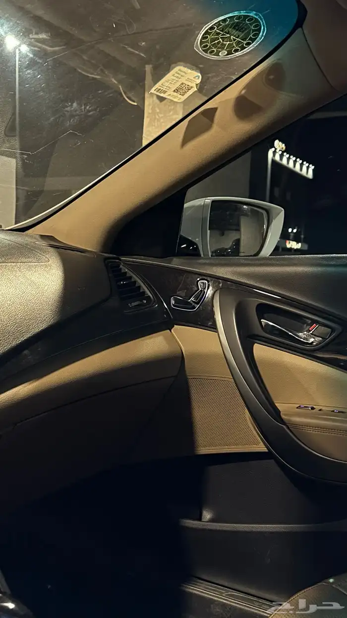 للبيع ازيرا 2016 12