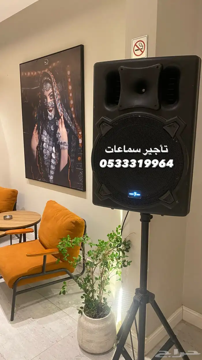 تاجير سماعات دي جي مايك مكسر صوت بوديوم 2