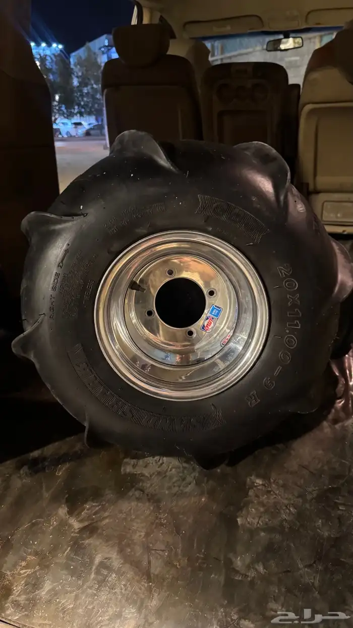 كفر جراف ساند شارك دباب 0