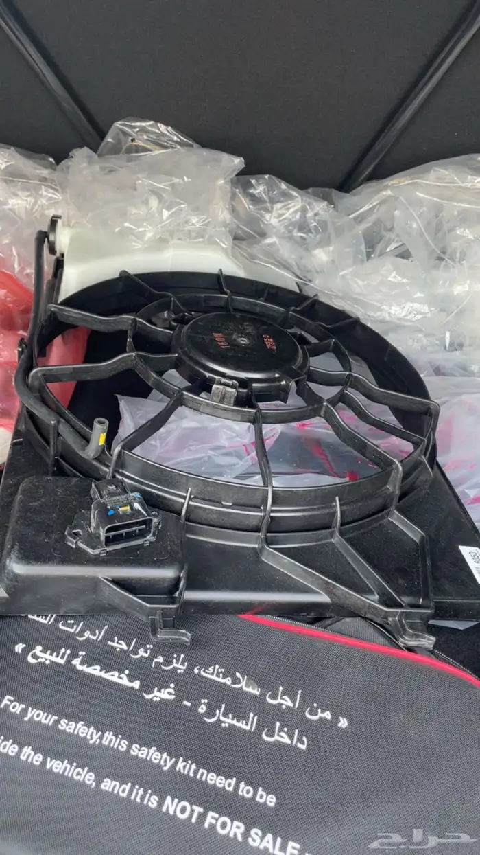 مروحة اكسنت 2024-2025 1