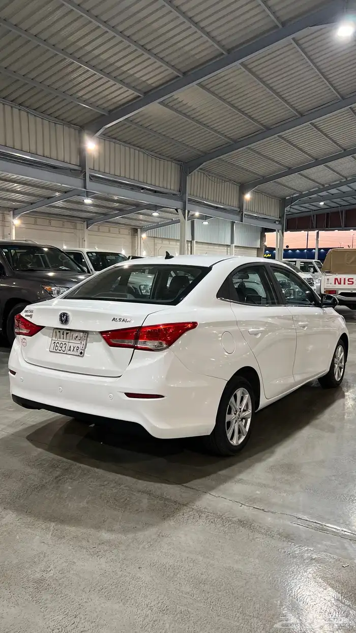 شانجان سفن فل كامل 2023 2