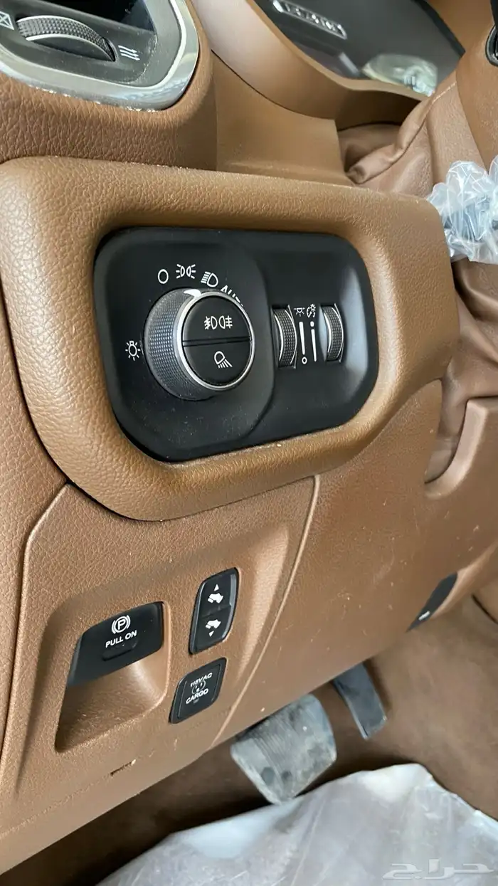 رام 2020 لارامي فل كامل اعلاءفئة 21