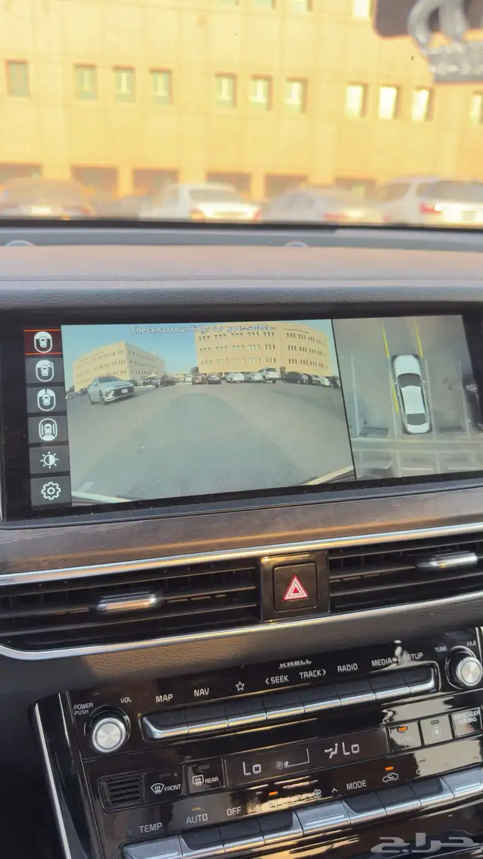 كيا كادينزا 2020 K7 8