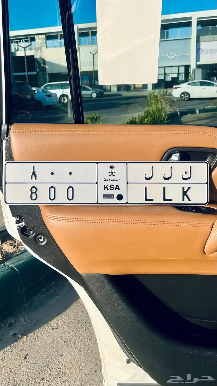 لوحه مميزة 0